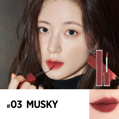 ROMAND Blur Fudge Tint [16 Color To Choose]